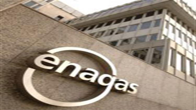 Αύξηση των Kερδών της Ισπανικής Enagas
